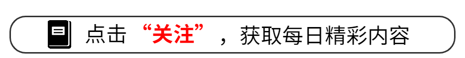 中美贸易竞争激烈，中国经济稳步上涨，美国霸主地位受威胁？