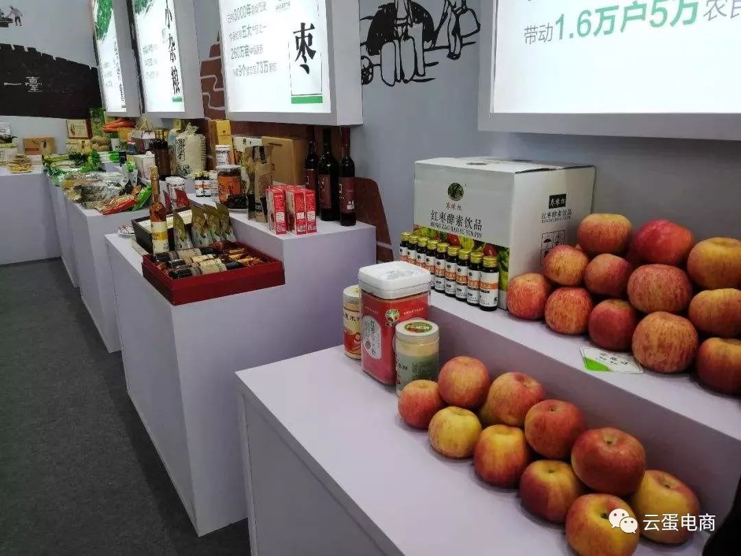 陕西特色农业产品有哪些_陕西特色农产品_陕西特色农产产品有什么