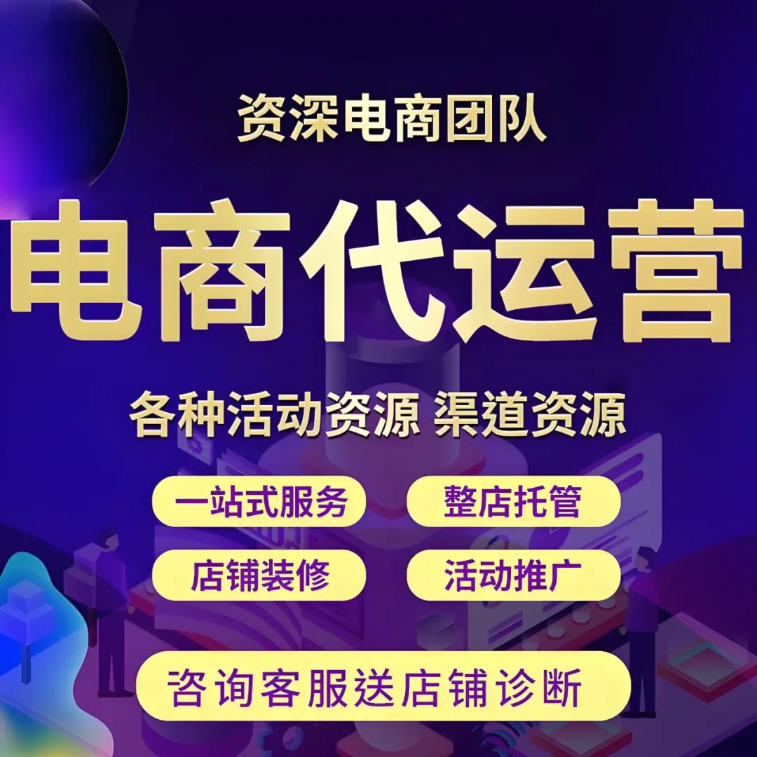 农产品网络销售数据资料_农产品网络销售的意义_农产品网络销售数据