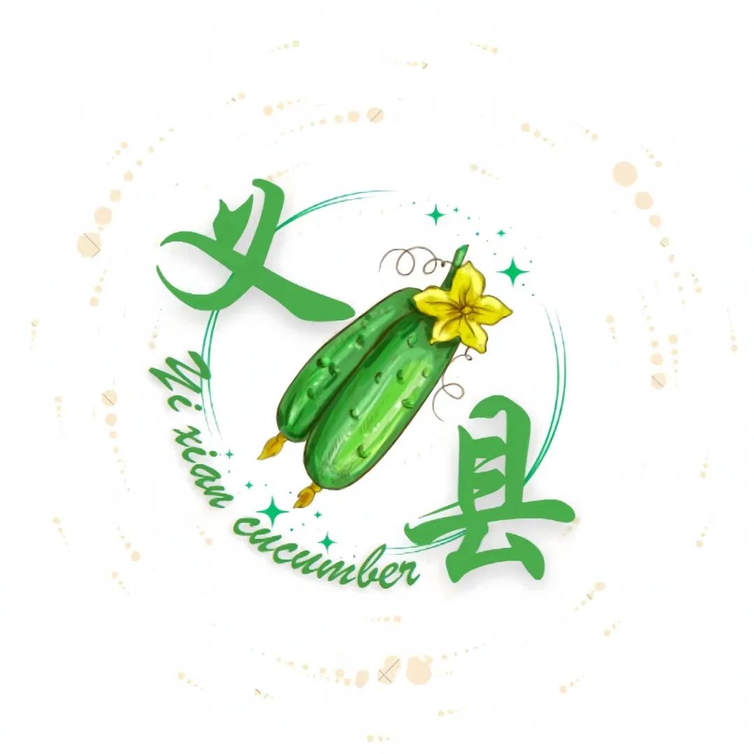 家乡农产品调研_家乡调研农产品发展情况_农产品调研结论