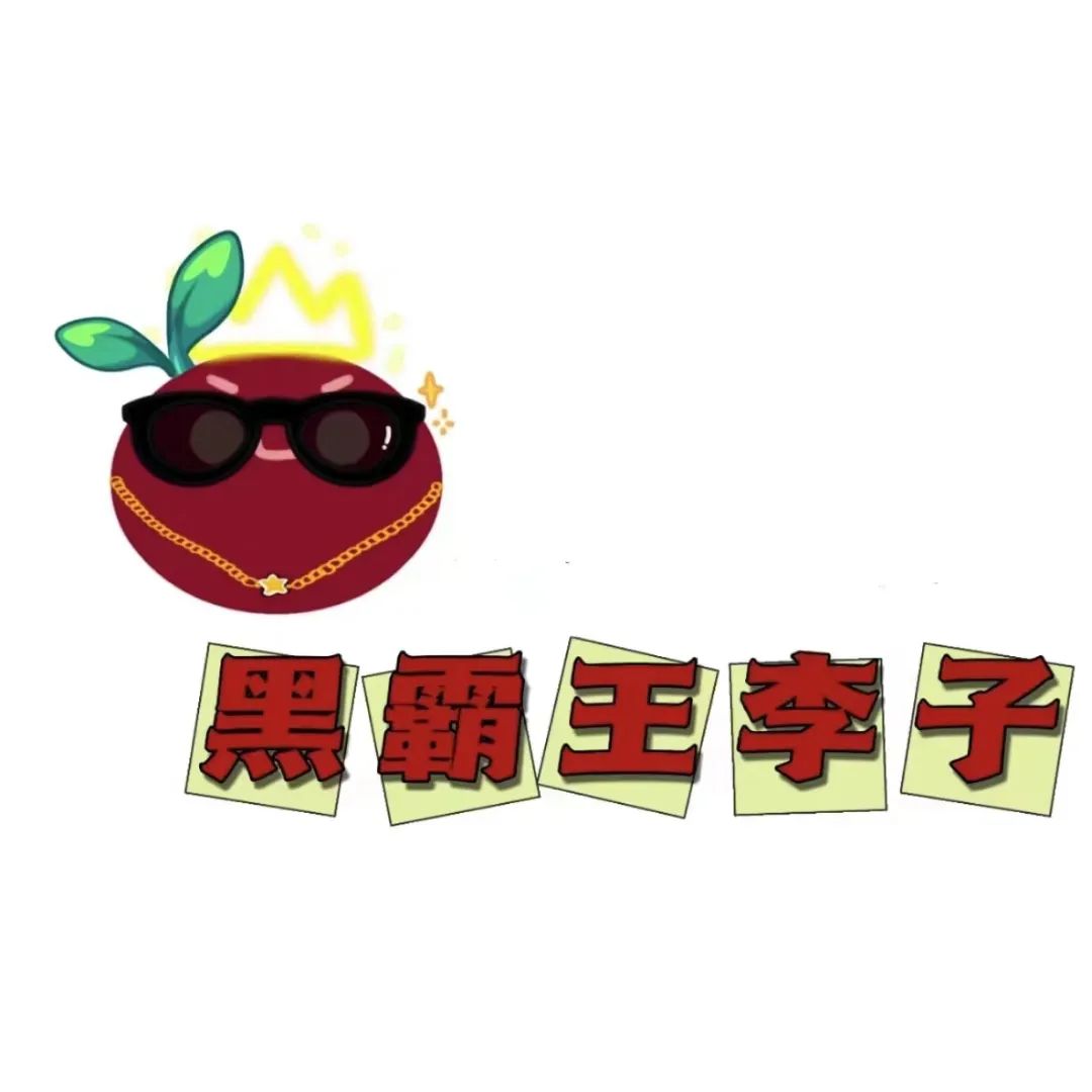 家乡调研农产品发展情况_家乡农产品调研_农产品调研结论