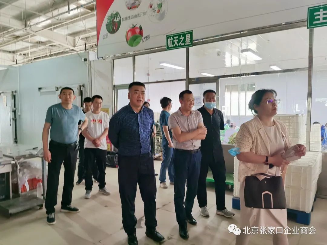 家乡调研农产品发展情况_家乡农产品调研_家乡农产品调查问卷
