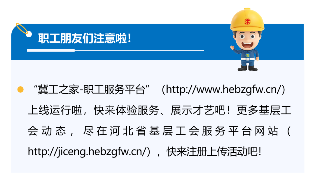 河北农村平均消费支出2020_河北农民人均纯收入是多少_河北农产品平均价格