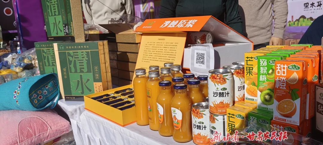 天水农副产品_甘肃天水农业_甘肃天水农产品