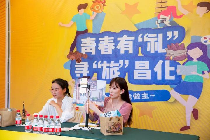 农产品电商调查问卷_农村电商问卷调查_农村电商问卷调查报告的总结