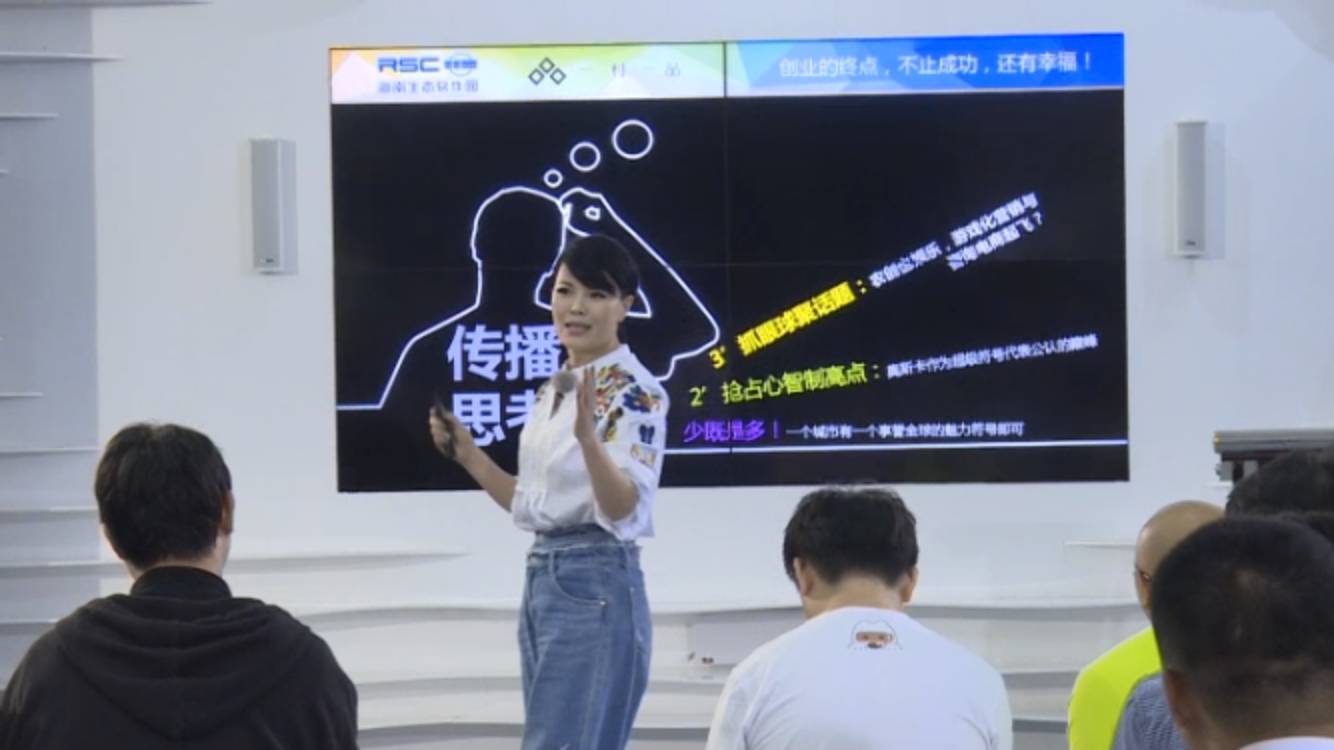 富硒妈妈农产品_富硒妈妈是真是假_富硒农产品对人体的好处