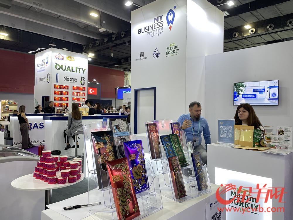香港展会2021_香港农产品展会_农产品展会