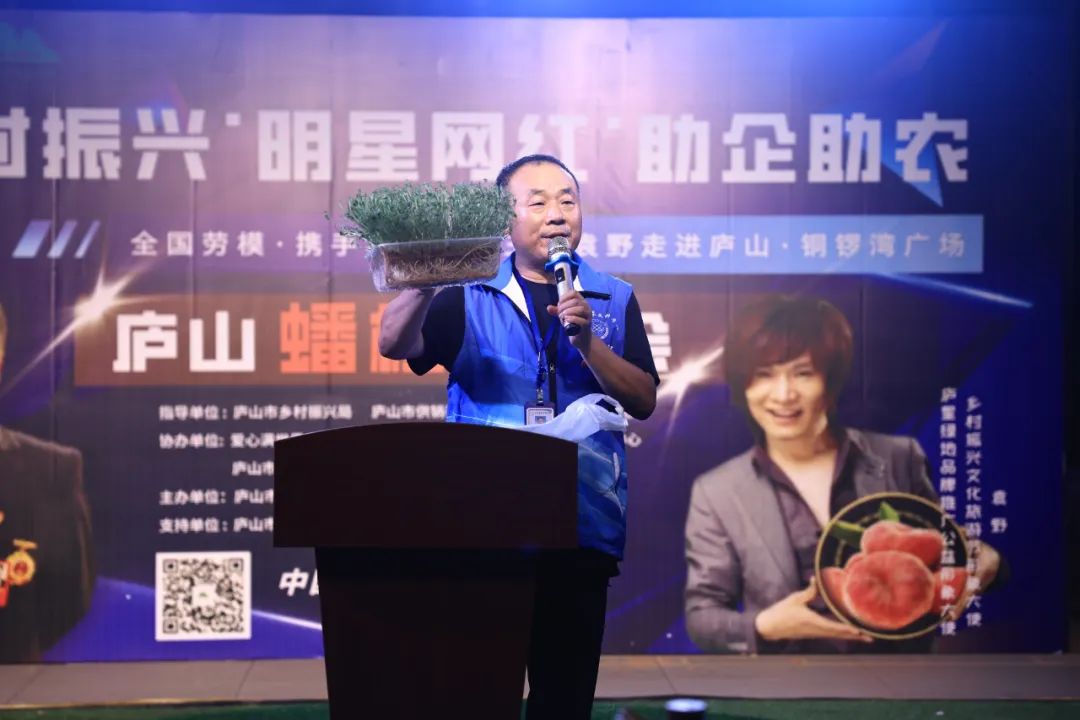 富硒妈妈农产品_富硒妈妈是真是假_富硒农场产品