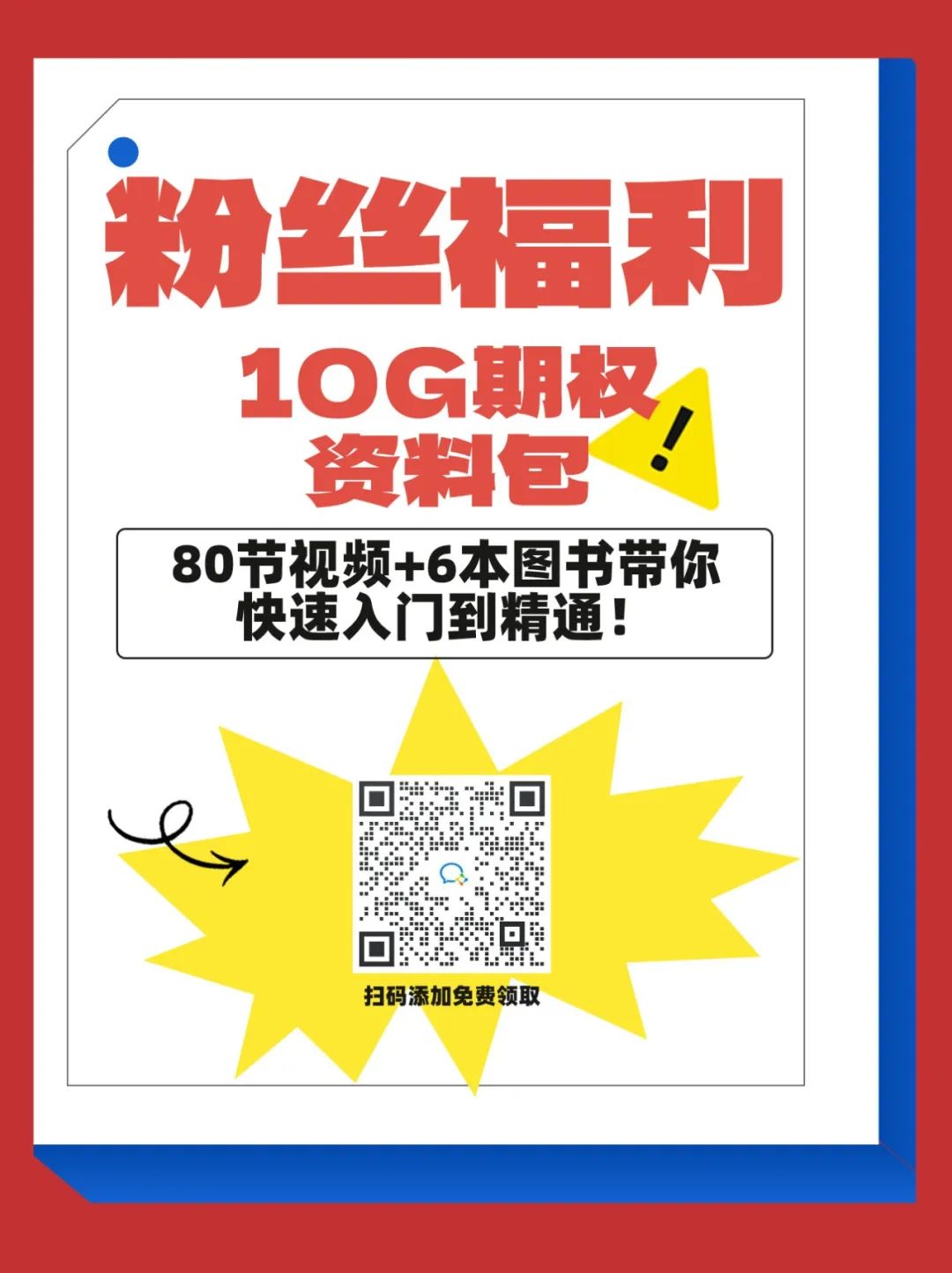农产品的风险_农产品风险识别_农产品现货的风险