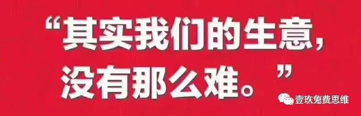 农产品滞销的案例_滞销农产品的营销方案_农民产品滞销案例