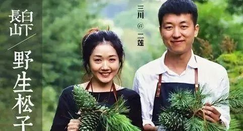 农产品滞销的案例_农民产品滞销案例_滞销农产品的营销方案