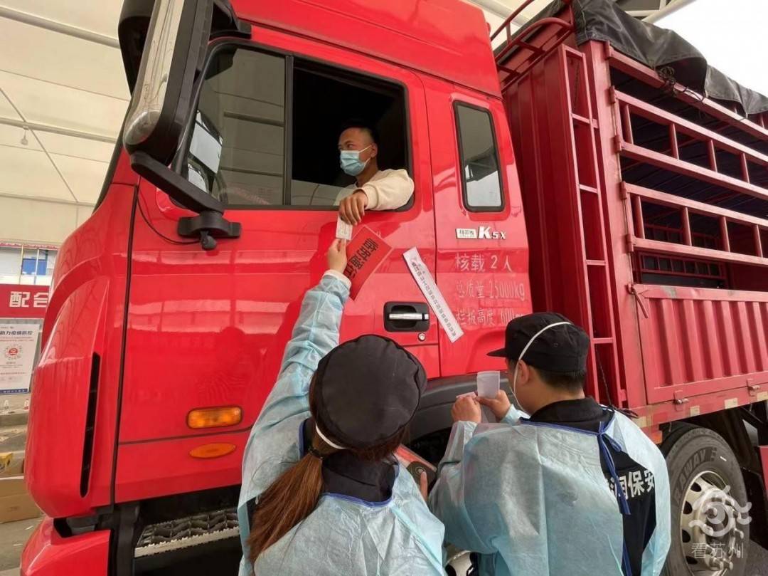 苏州农物流园产品批发市场_苏州农产品物流园二期规划_苏州农产品物流园