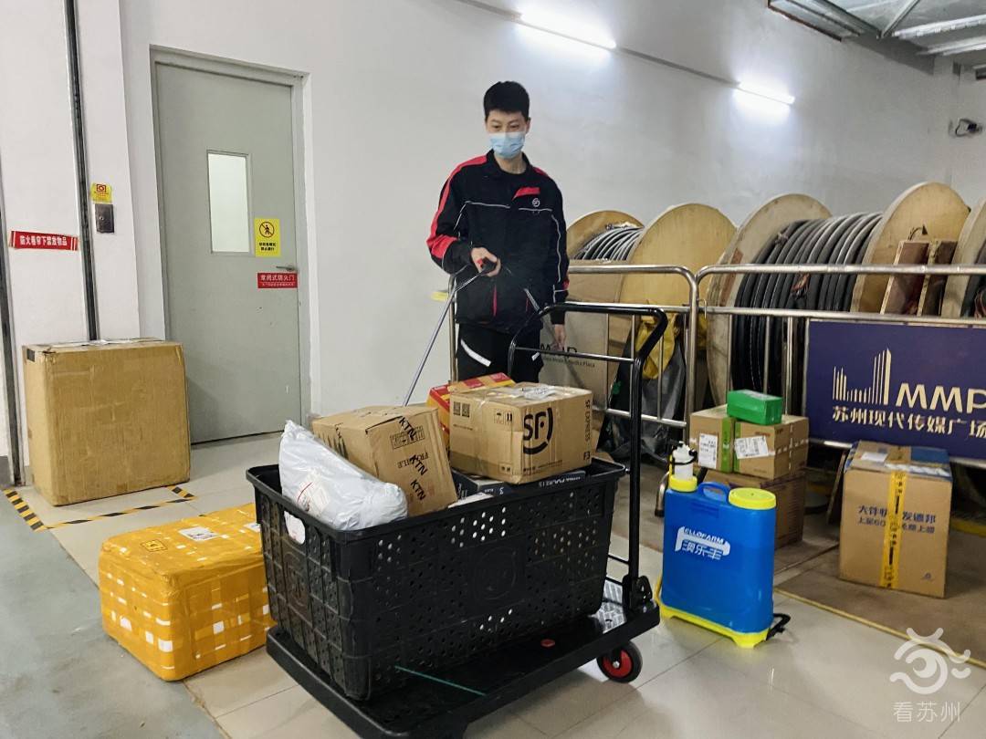苏州农物流园产品批发市场_苏州农产品物流园_苏州农产品物流园二期规划