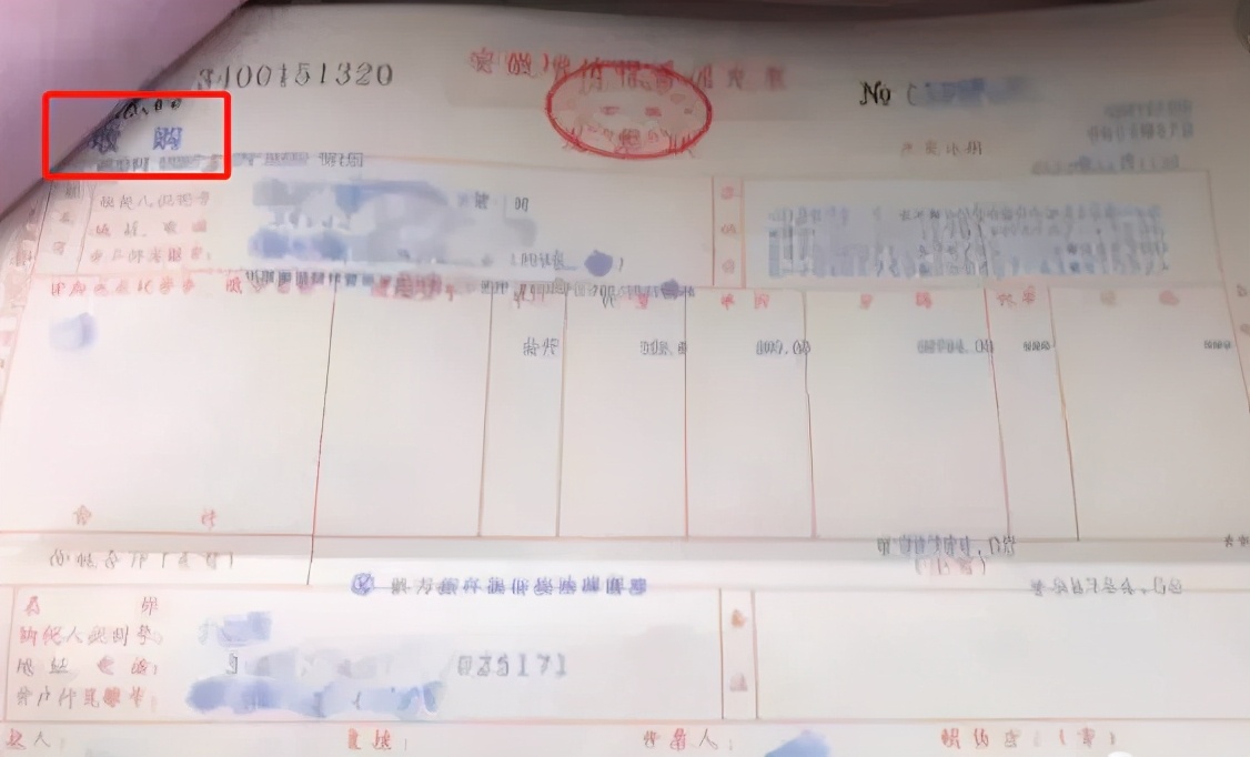 免税农产品抵扣进项税_免税农产品抵扣进项税会计分录_购进免税农产品抵扣税率