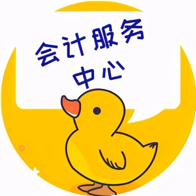 免税农产品抵扣进项税会计分录_购进免税农产品抵扣税率_免税农产品抵扣进项税