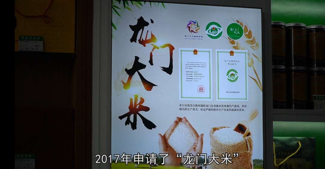 提升农产品附加值_提升农产品的附加值_农业高附加值产品