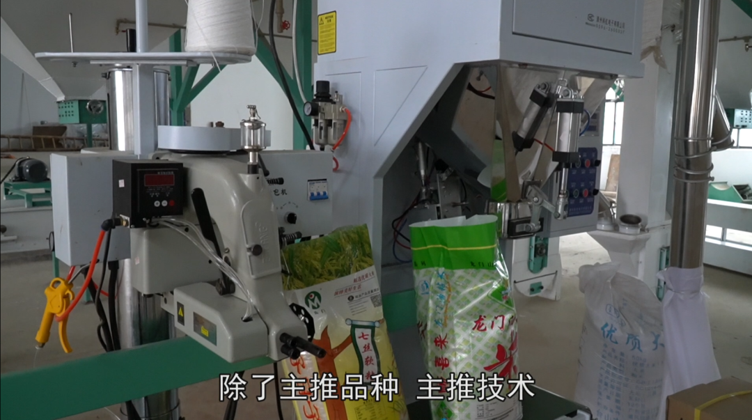提升农产品附加值_提升农产品的附加值_农业高附加值产品