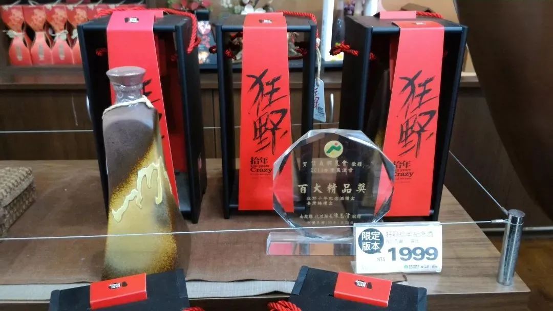农产品营销案例及答案_农产品营销学案例分析题_农产品营销学案例思考题