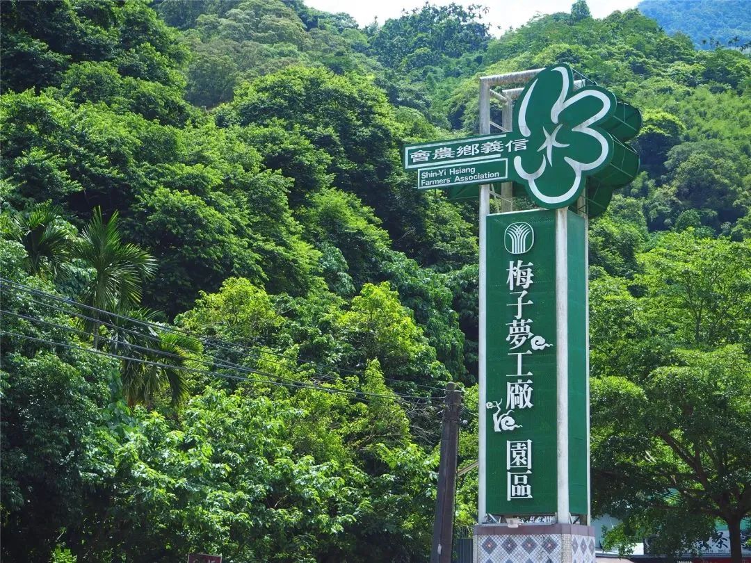 农产品营销学案例思考题_农产品营销学案例分析题_农产品营销案例及答案