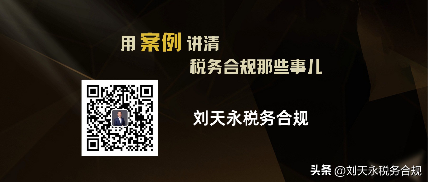 免税农产品抵扣进项税_购免税农产品进项抵扣_购进免税农产品抵扣税率