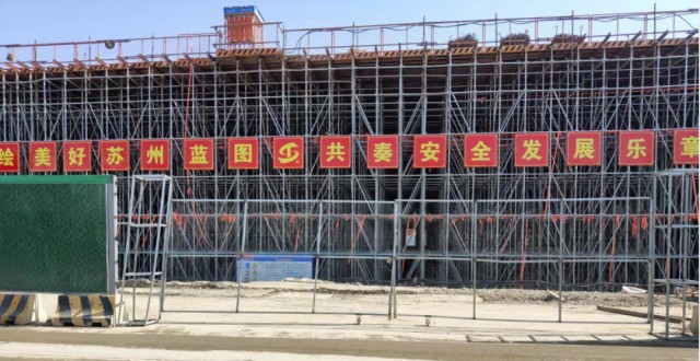 苏州市农副产品物流园_苏州现代农产品物流园官网_苏州农产品物流园