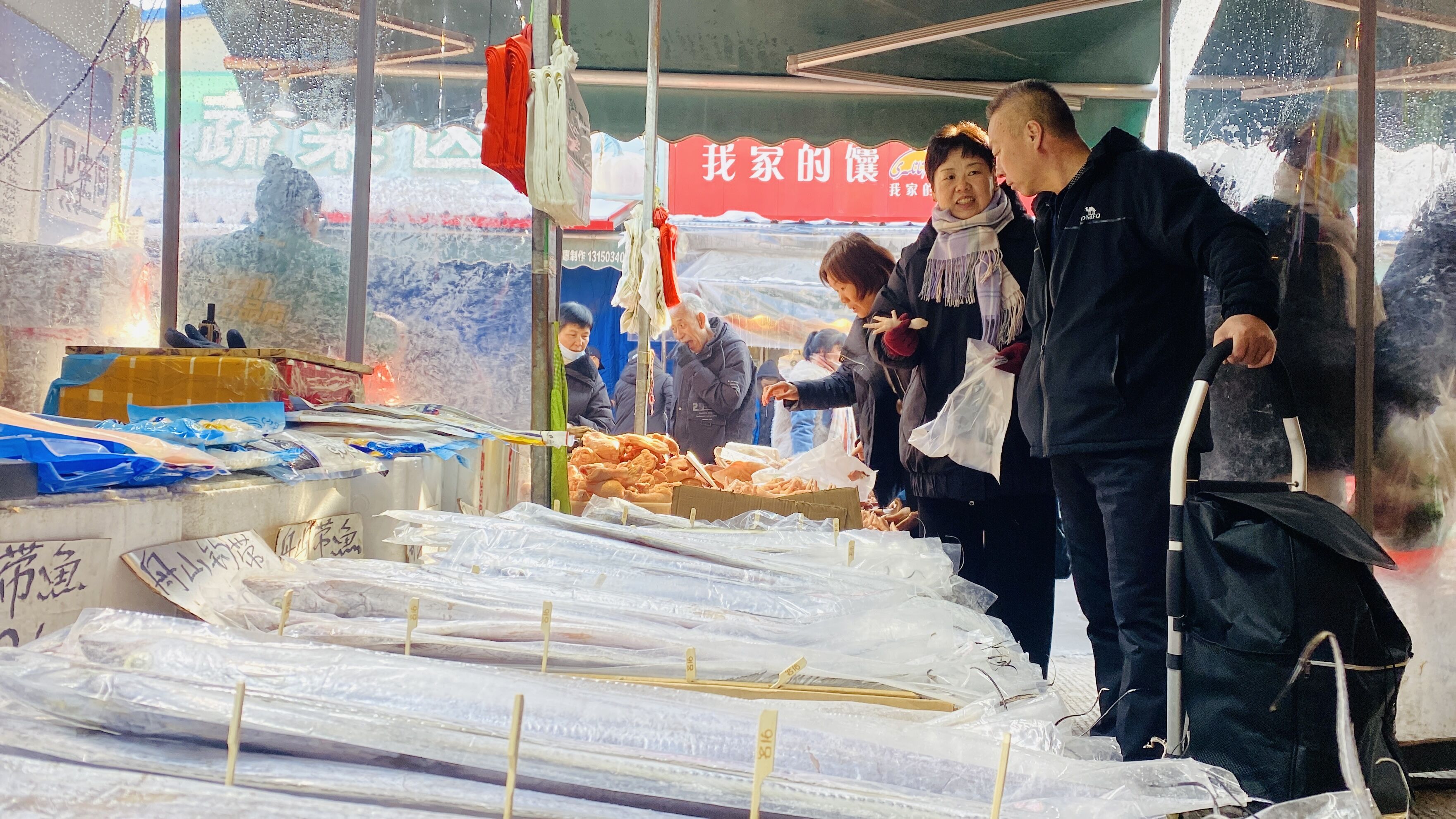 农汇农副产品批发市场_通汇农产品批发市场_农汇食品有限公司