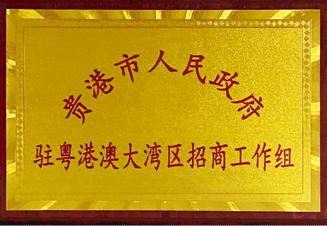 农产品贴牌是什么意思_销售贴牌产品违法吗_农产品贴牌销售