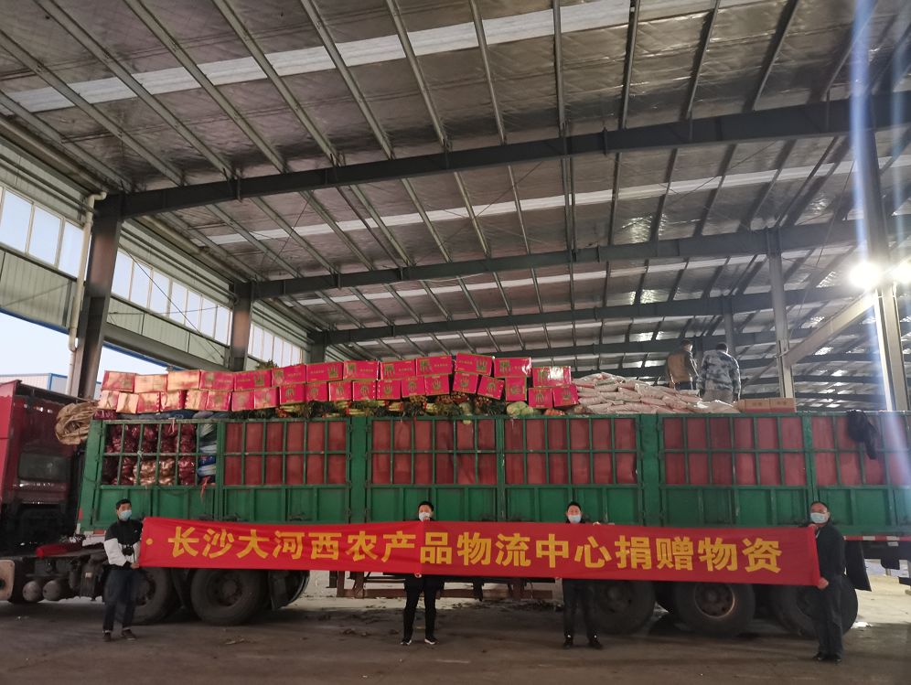 农产品物流成本_农产品的物流成本主要有哪些_农业物流成本