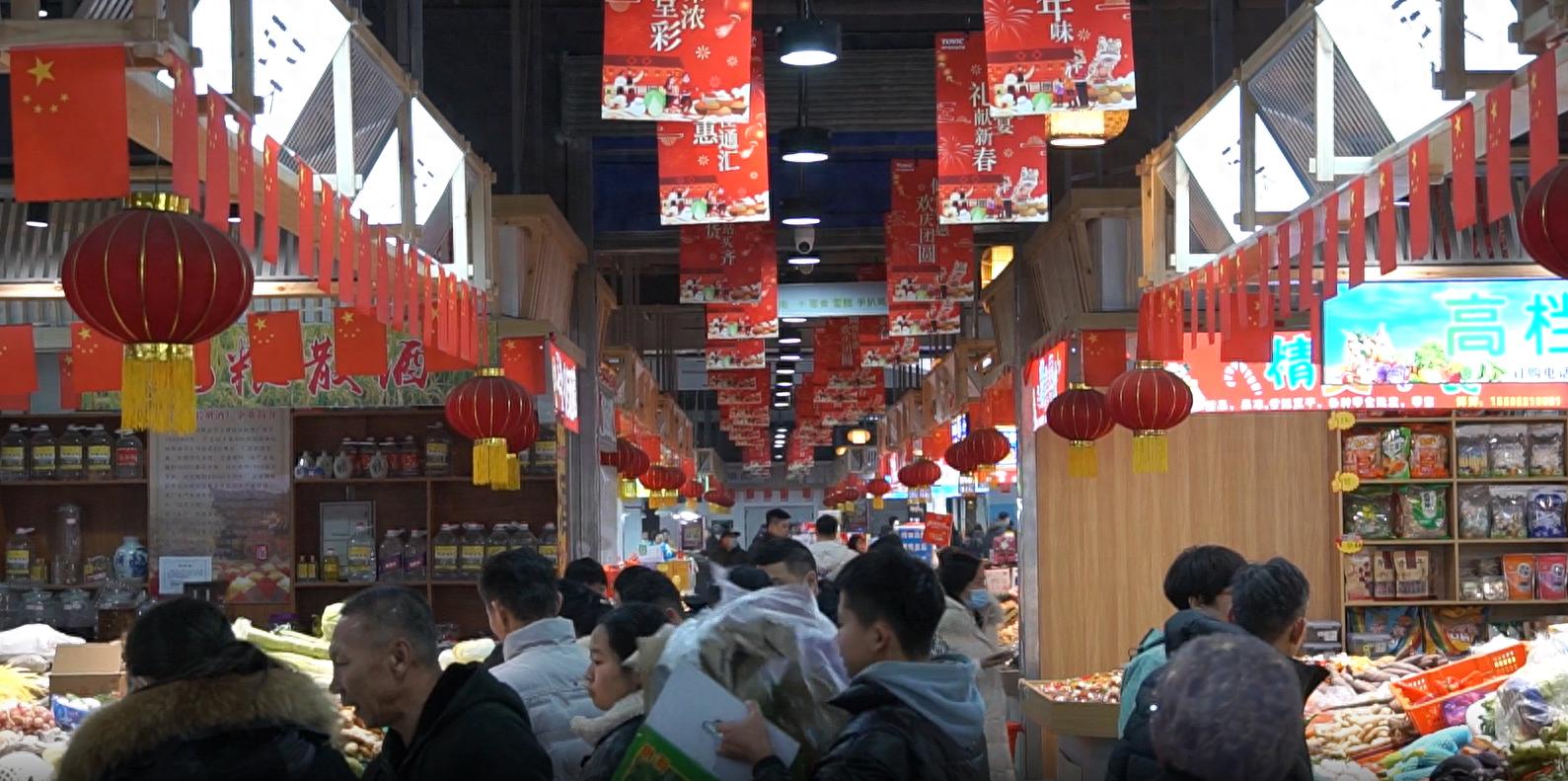 新疆米东区通汇农产品市场春节不打烊，供应充足购销两旺