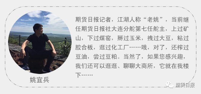 农产品期货价格_农产品期货价格指数_期货农产品波动大吗