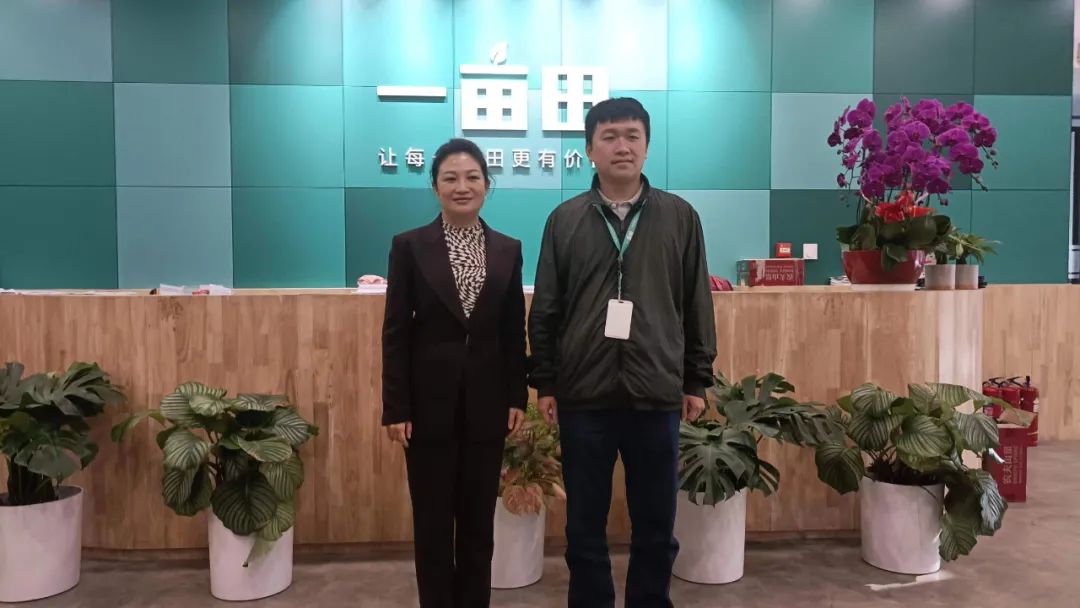 农线交易产品上市企业_农产品线上交易_农产品交易k线图工作能干吗