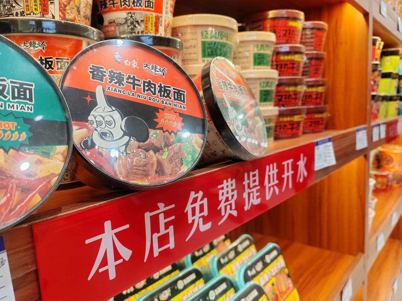 农产品平价超市_品牌农产品超市_超市农产品的销售模式