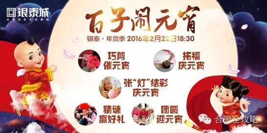 农成语大全集_农成语有哪些成语_农产品 打一成语