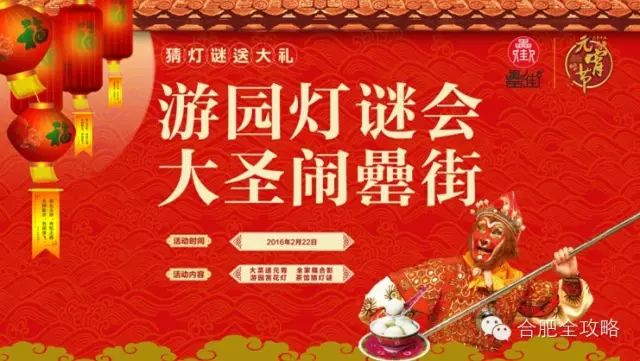 农成语大全集_农产品 打一成语_农成语有哪些成语