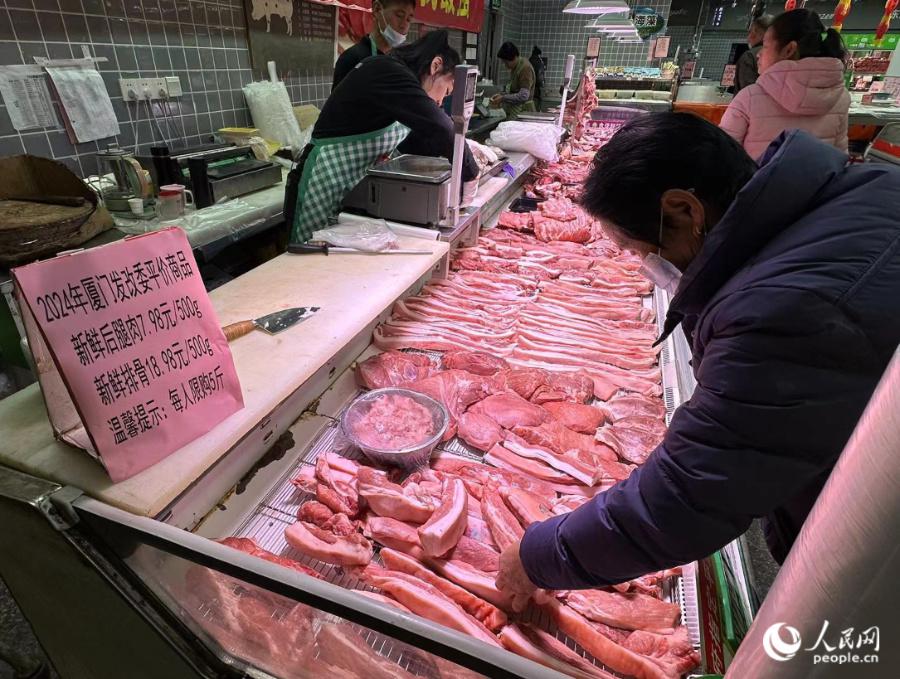 农产品平价超市_品牌农产品超市_农产品超市政府补贴政策