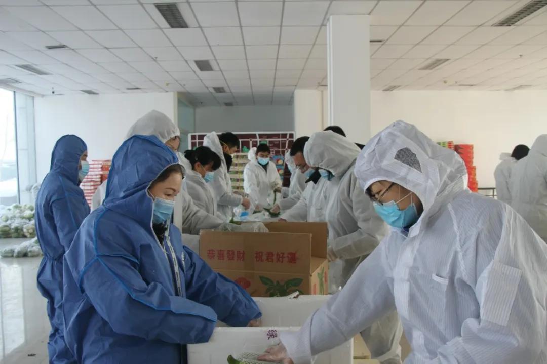 通汇农产品批发市场_农品汇公司怎么样_农汇食品有限公司