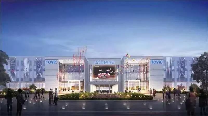 通汇农产品批发市场_农品汇公司怎么样_农汇食品有限公司