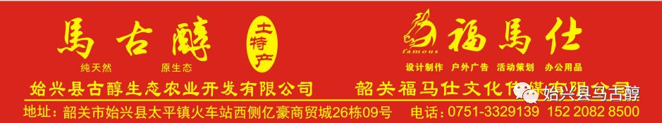 淘宝初级农产品要求_初级农产品怎么上架淘宝_淘宝初级农产品范围
