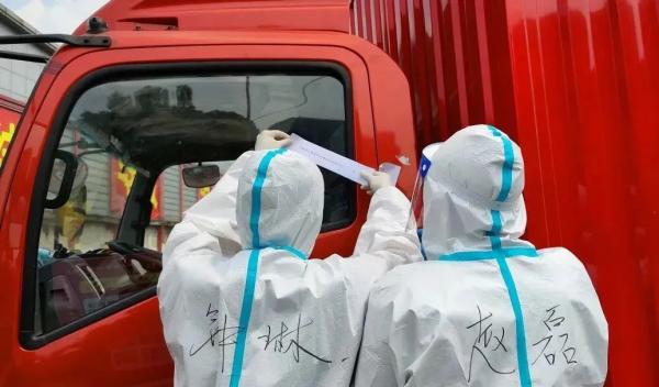 上海蔬菜集团三林市场5月22日复市，提升浦东农产品保供能级