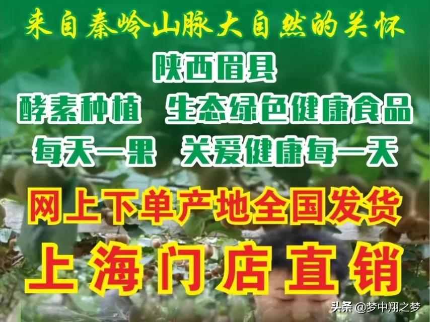 农户网上卖农产品_家里农产品怎么网上卖_网上卖农产品有哪些平台