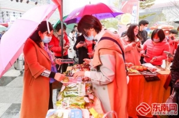 福建农产品追溯系统平台_福建农产品追溯平台新系统_福建农产品追溯
