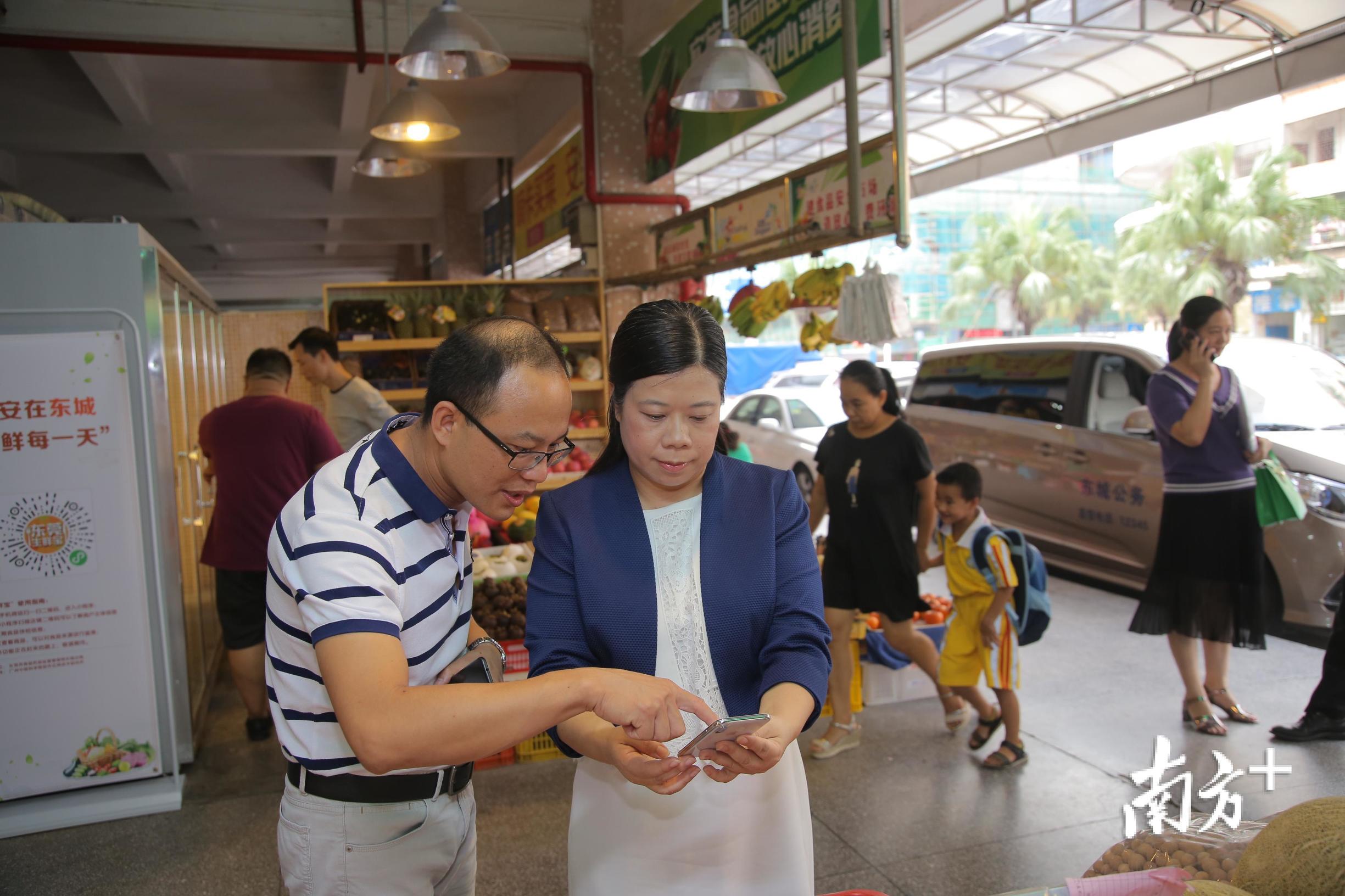 农产品追溯系统设备_农产品追溯系统_农产品追溯系统的三要素