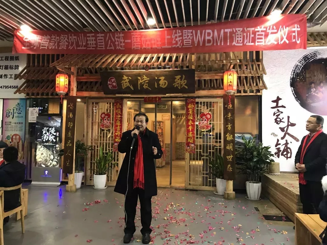 深度农业_产品溯源管理系统_农产品深度溯源