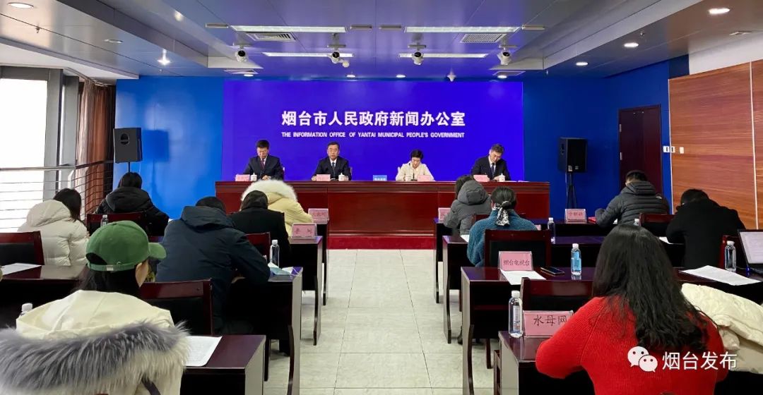 烟台农业发展情况_烟台市农业产业化龙头企业名单_烟台农产品发展背景