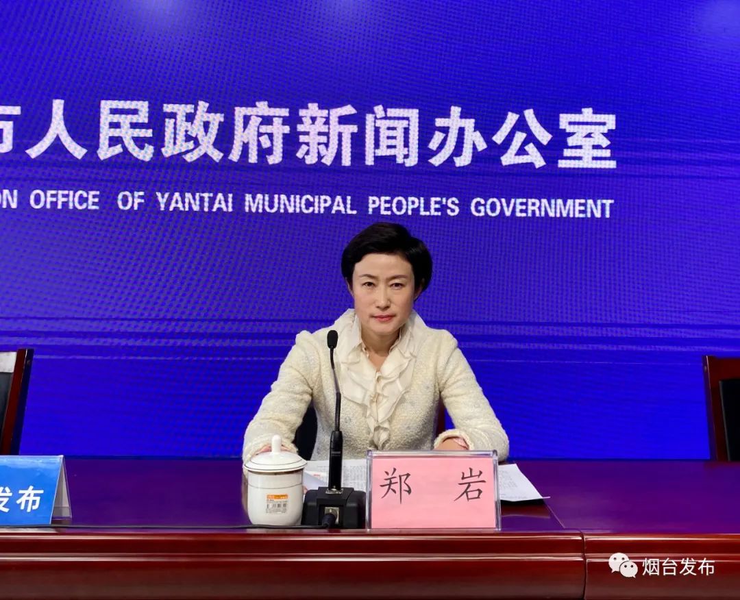烟台市农业产业化龙头企业名单_烟台农业发展情况_烟台农产品发展背景