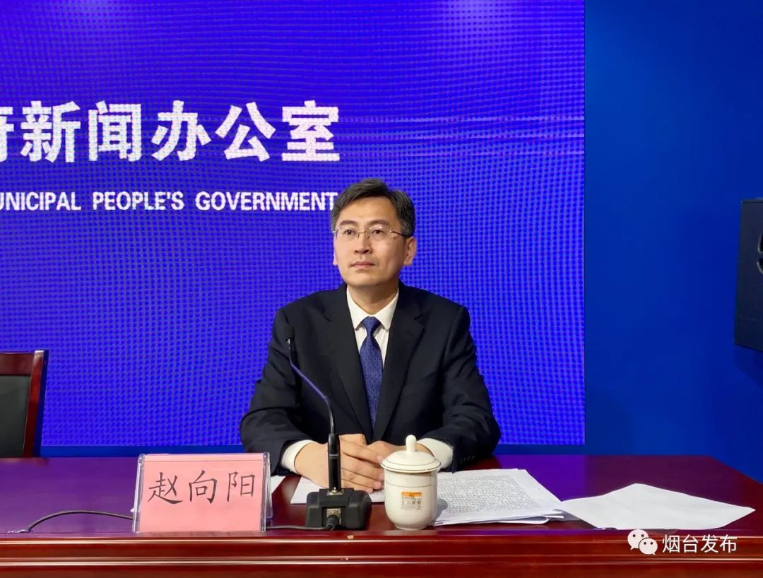 烟台市农业产业化龙头企业名单_烟台农业发展情况_烟台农产品发展背景