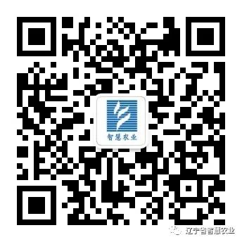 溯源农业_农产品溯源管理_农产品溯源管理机制