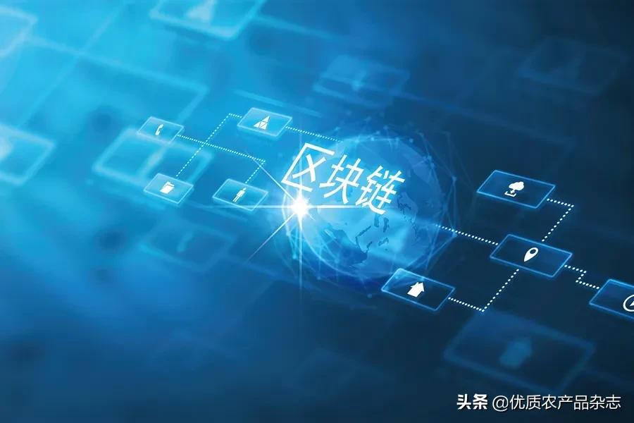 农产品深度溯源_产品溯源的意义_产品溯源管理系统