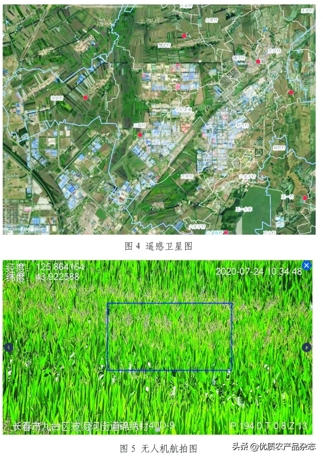 产品溯源的意义_农产品深度溯源_产品溯源管理系统