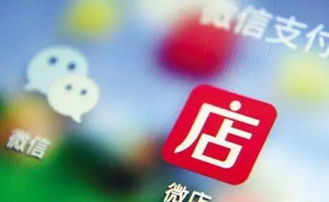 县长书记开微店引热议：唐文忠小店短暂辉煌背后的舆论风暴